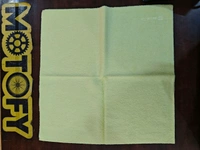 Wuerth Microfiber Cloth - Yellow (260GSM)