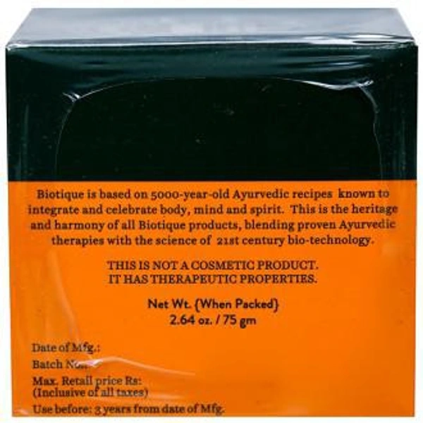 Biotique Bio Papaya Revitalizing Tan Removal Scrub 75 g