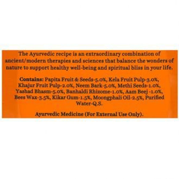 Biotique Bio Papaya Revitalizing Tan Removal Scrub 75 g