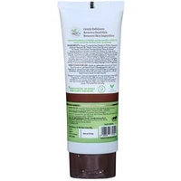 Mamaearth CoCo Face Scrub with Coffee & Cocoa for Rich Exfoliation 100 g