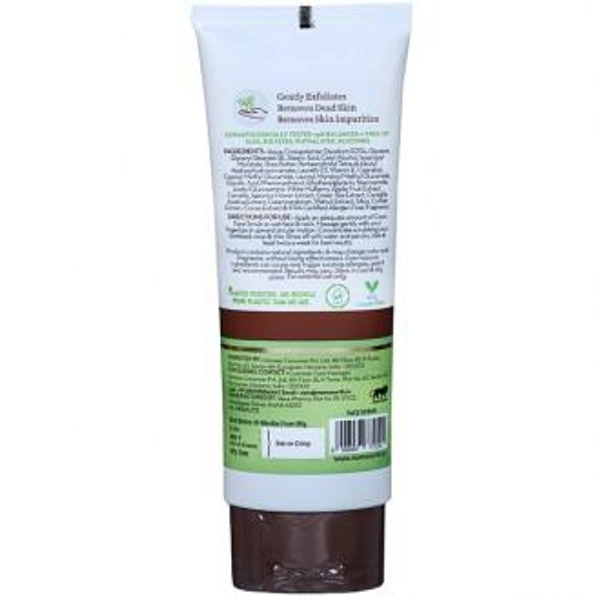 Mamaearth CoCo Face Scrub with Coffee & Cocoa for Rich Exfoliation 100 g