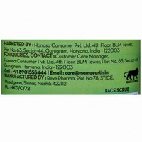 Mamaearth CoCo Face Scrub with Coffee & Cocoa for Rich Exfoliation 100 g