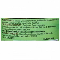 Mamaearth Ubtan Face Scrub with Turmeric & Walnut For Tan Removal 100 g