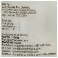 Oshea Herbals Glopure Anti Tan Scrub 300 g