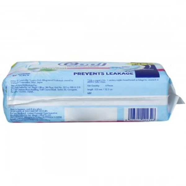 Sofy Cool Ultra Slim Frehness Menthol Fresh Super XL+ Sanitary Pads Pack Of 6