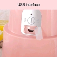 Electric Juicer, Portable Blender for Shakes and Smoothies BPA Free Travel Cup and Lid, Durable Stainless Steel Blades for Powerful Blending Performance, For Sports Outdoors (500 ML)