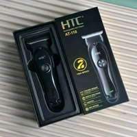 HTC AT-118 Rechargeable Hair Clipper – 2-Speed, T-Blade Design, USB Charging, with 4 Guide Combs & Cleaning Kit