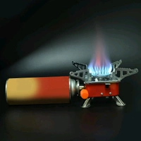 Mini Square Camping Stove, 2800W