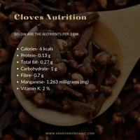 Cloves - 50 Gm