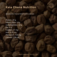 Kala Chana  - 1kg
