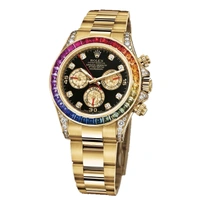 Luxury Watch Daytona Raingold 9655 (Refurbished - Gold