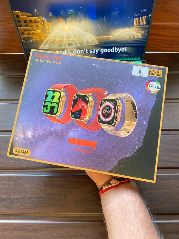 The All New Apple Watch Ultra With Special Customized Dubai Made Hard Box :*