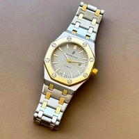 Audemars Royal Oak Silver & Gold