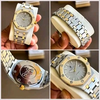 Audemars Royal Oak Silver & Gold