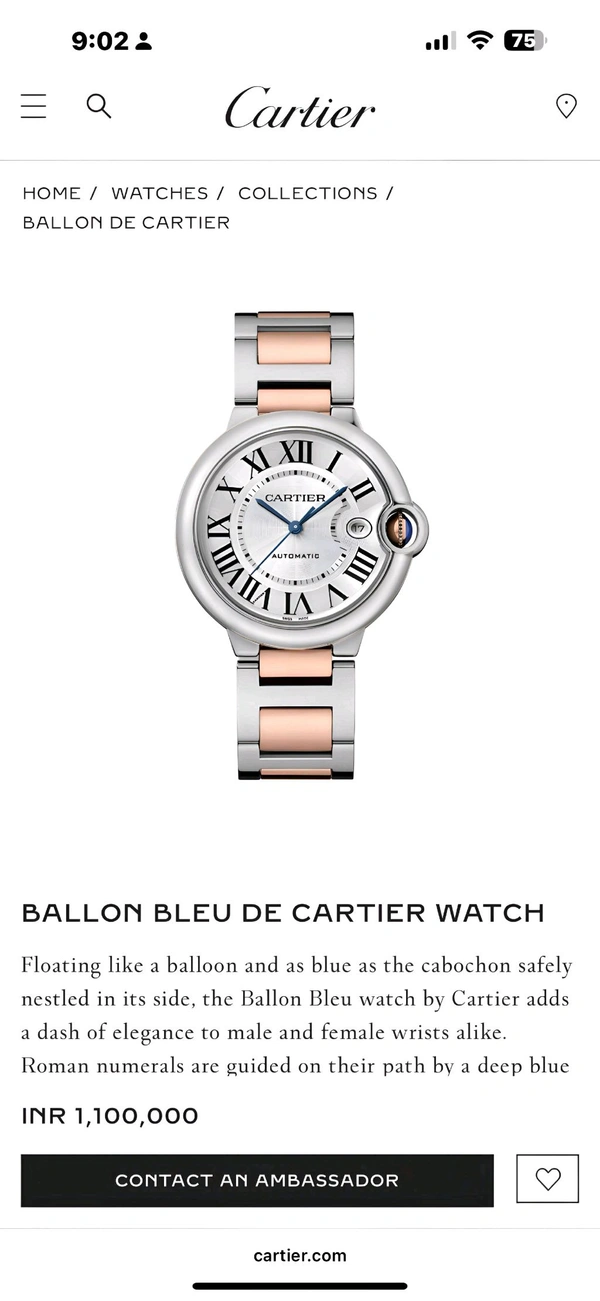 Cartier Women's Ballon Collection* ✅