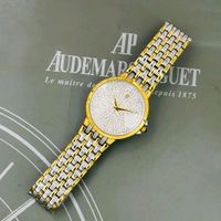Audemars Piguet Diamond Woman's Watch