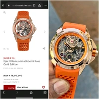 Jacob & Co Ram Janmabhoomi Watch