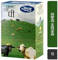 SARAS GHEE 1 L (Carton)