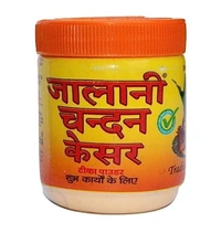 JALANI CHANDAN KESAR