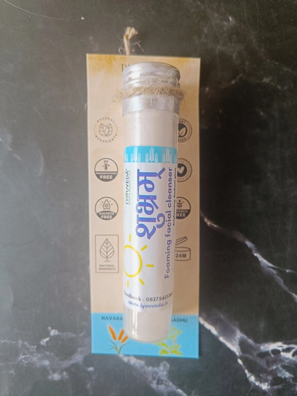 Shubhram Foaming Face Wash Powder - 20 g, White