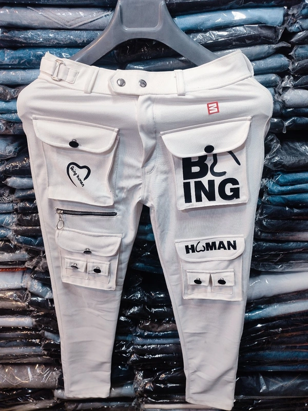 Men Funnky Track Pant - M, White