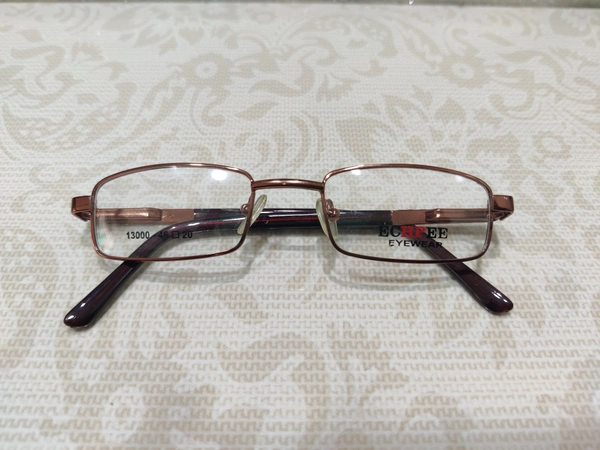 Echpee 13000 46 - Brown, 46