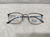 Bob Mandatory 5006 - Brown, 53