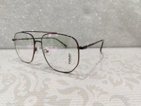 Future 96322 - Brown, 58