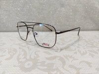 Eagern 97703 - 55, Brown