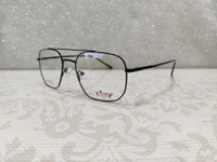 Eagern 97703 - Black, 55