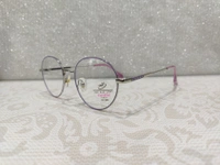 Cordial 3167 Ready Computer Protection Glasses  - Purple, 51