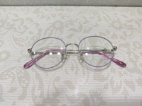 Cordial 3167 Ready Computer Protection Glasses  - Purple, 51