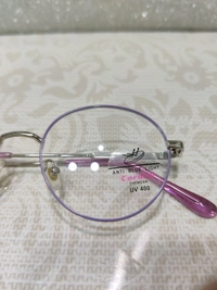 Cordial 3167 Ready Computer Protection Glasses  - Purple, 51