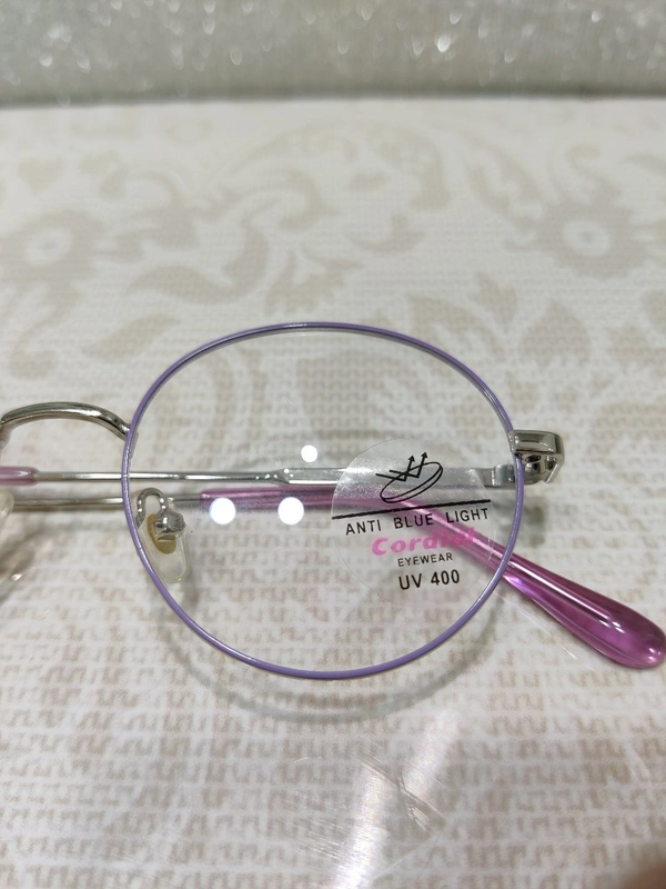 Cordial 3167 Ready Computer Protection Glasses  - Purple, 51