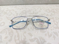 Cordial 3194 Ready Computer Protection Glasses  - Blue, 54