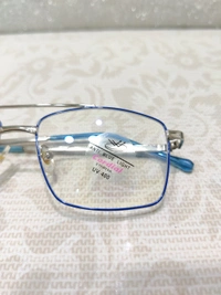 Cordial 3194 Ready Computer Protection Glasses  - Blue, 54