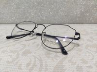 Platinum 19005 - Black, 52