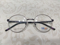 Hakemote 824202 - Dove Gray, 45