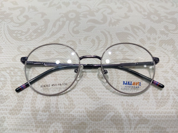 Hakemote 824202 - Dove Gray, 45