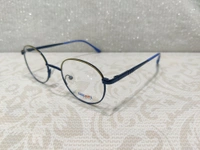 Hakemote 824207 - Blue, 44