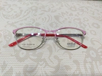 Cocolcat 917301 - Pink Lace, 51