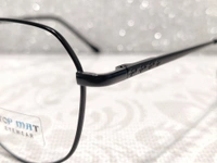 Top Mat 21314 - Black, 49