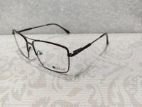 Vills 22045 - Brown, 53