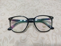 Leo 106 - Black, 52