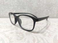 Unbreakable 8248 - Black, 45