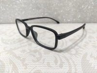 Unbreakable 8244 - Black, 47