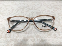 Tag Eye 2104 - Tan, 47