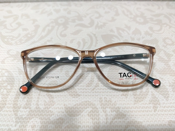 Tag Eye 2104 - Tan, 47