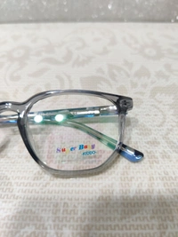 Super Baby 2204 - Alto, 45