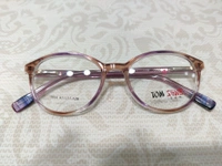 Tom Shine 1004 - Trendy Pink, 41